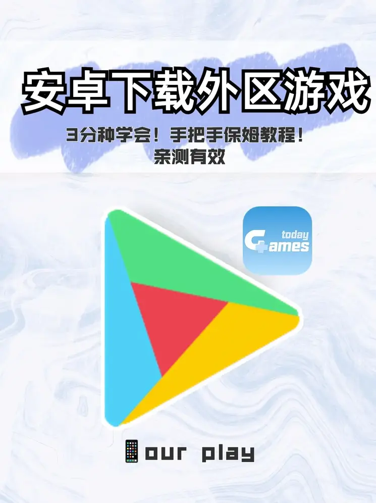 久草视频新免费截图1