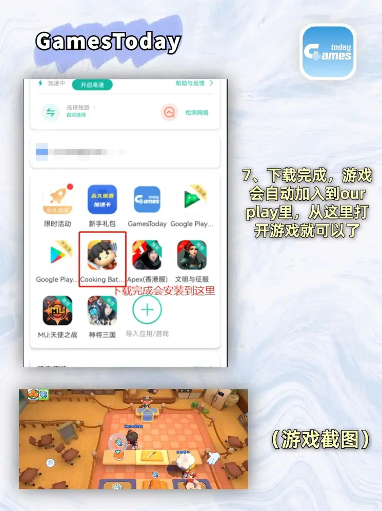 久草视频新免费截图4